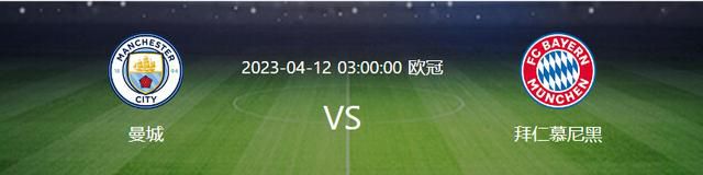 最终马竞3-3赫塔菲。